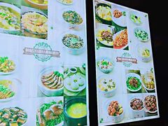 菜单-和记小菜(大宁店)