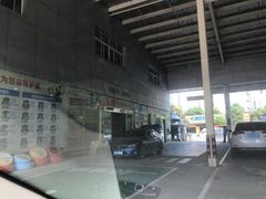 -武汉中南丰田汽车销售有限公司