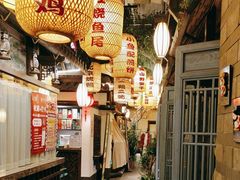-永安水煮活鱼·仪征菜(仪征奥林匹克店)