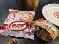 -探鱼·鲜青椒爽麻烤鱼(银泰城店)