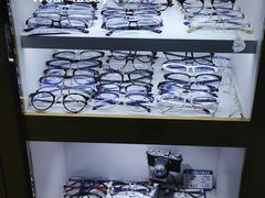-三叶眼镜城·好视力眼镜店