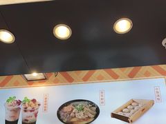 -八婆婆烧仙草(中山路店)