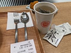 -池奈·咖喱蛋包饭(熙地港店)