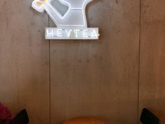 -喜茶(深圳欢乐海岸LAB店)