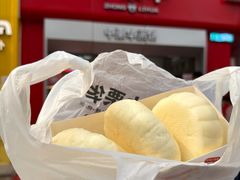 -中栗华栗子(鞍山道店)