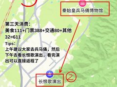 -西安钟楼