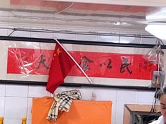 大堂-老地方面馆(思南路店)