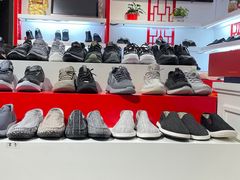 -云柏鞋业(十里堡店)