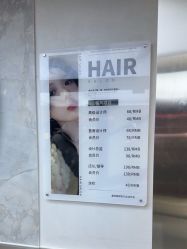 -工匠