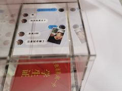 -厦门失恋博物馆(中华城店)