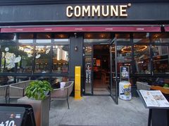 -COMMUNE幻师(五角场店)