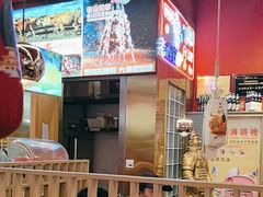 -叁宝烤肉• 西安烧烤 领跑品牌(中海城店)