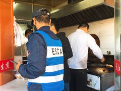 -香山胡记吴江路生煎(灵山路店)