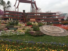 -海心沙亚运公园