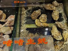 -惠食佳(滨江大公馆店)