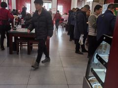 大堂-草包包子铺1937(普利街店)