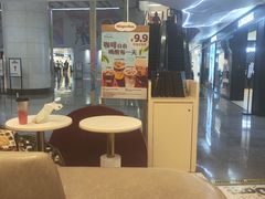 -哈根达斯(天河城店)