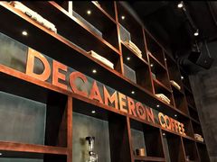-DECAMERON十日谈(卓悦汇店)