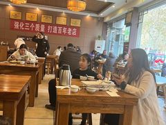 -老雒阳面馆·水席·洛阳菜(纱厂路店)