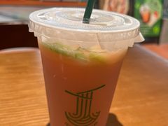 -有茶有面(深圳南山店)