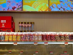 -满谷宝栗(奥林匹克店)
