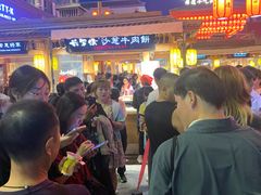 -沙州食驿·非遗小吃夜市