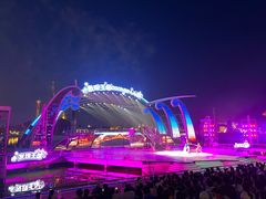 -大连海昌发现王国主题公园