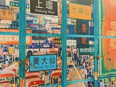 -广信牛奶甜品世家(台东店)
