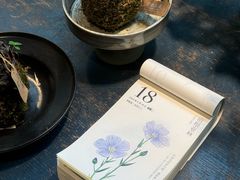 -自由生长植物工作室(深港花卉中心店)
