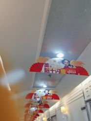 -深圳阳光医疗美容医院·旗舰店