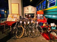 -和平菓局(王府井店)