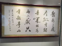 -敬亭山风景名胜区