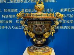 -瑞象国艺馆