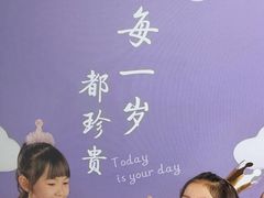 -GANSO元祖食品(大市口店)