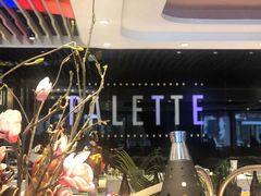 -鹭江潮餐厅•福建菜(鹭江佲家酒店)