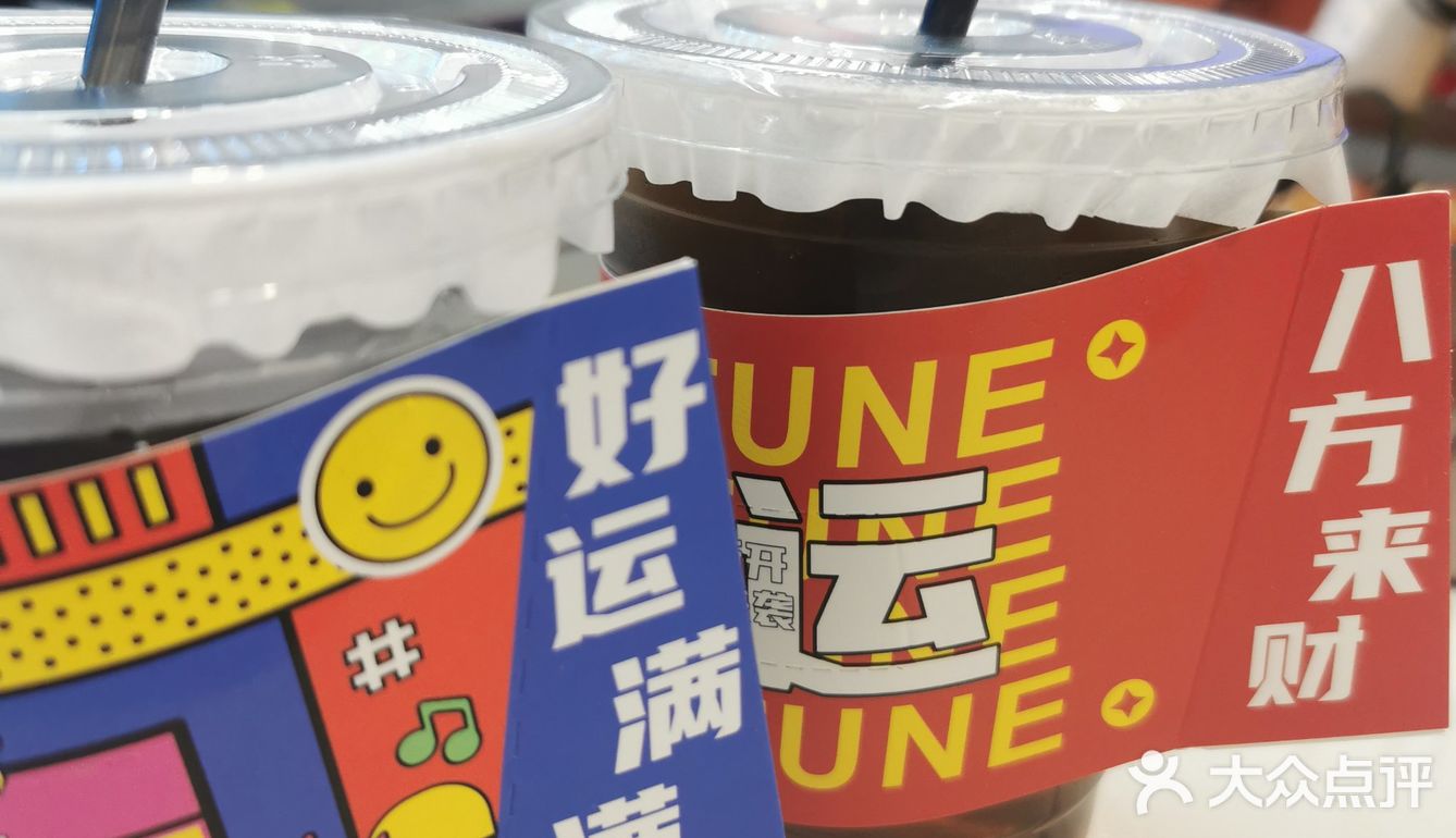 秋天第一顿烧烤，滋啦滋啦的喷香[调皮]