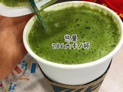 -星巴克臻选(南京金茂览秀城店)