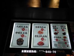 -黑色经典臭豆腐·湖南特产(太平街口店)