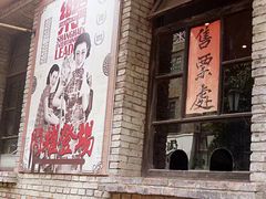 -两江国际影视城