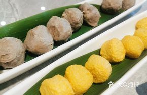 Chaoshan Fish Balls
