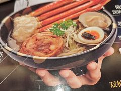 -味千拉面(光启城时尚购物中心店)