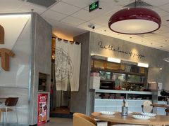 -必胜客(港城新天地店)