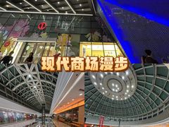 -万达广场(宝山店)