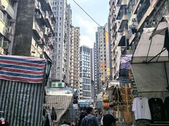 -Supreme Co. 永高行