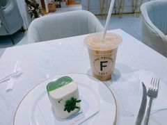 -Fridi Patisserie Cafe