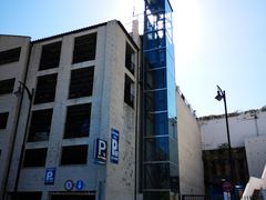 -米哈斯