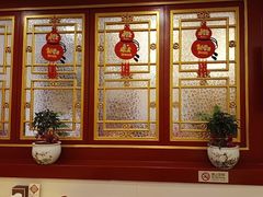 -同和居(什刹海店)