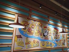 -付掌柜在成都·热炒砂锅集(金禾店)