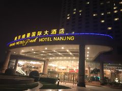 -南京维景国际大酒店(南京博物院店)