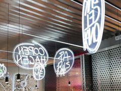 -TIAGO HOME KITCHEN(朝阳大悦城店)